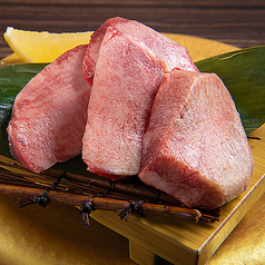 ☆売切御免！厚切り特上牛タン