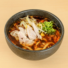 旨辛温麺
