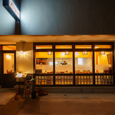 Royco ロイコの特集写真