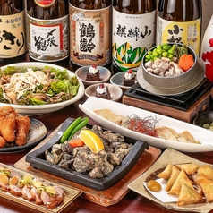 鶏っく 新潟駅前店のコース写真