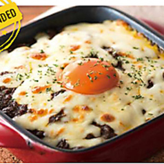 北九州名物　焼きカレードリア