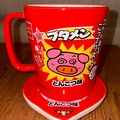 料理メニュー写真&nbsp;〆ブタメン(トンコツ味)