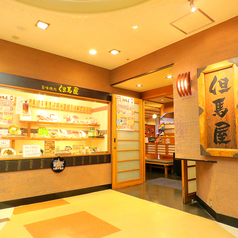 貸切に関しましては店舗までお問い合わせ下さい。