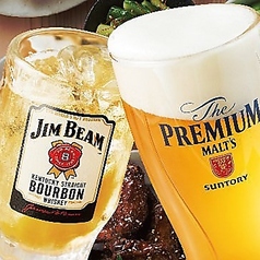 3時間飲み放題が1980円でのご提供◎