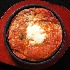 キムチチーズチヂミ