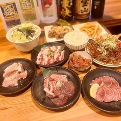 池下ホルモンセンター総本家のコース写真