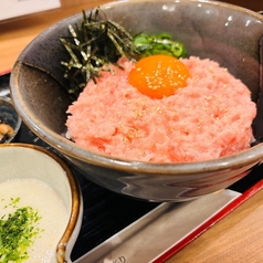 月見ネギトロ丼