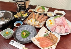 ふぐ蟹峰のコース写真