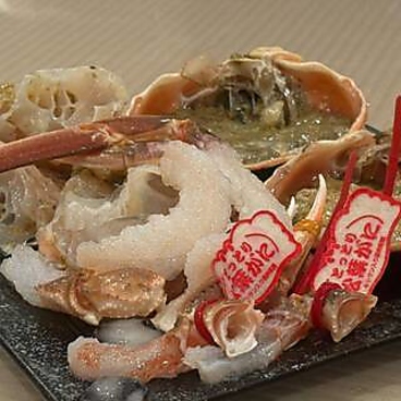 居酒屋あんたれすのおすすめ料理1