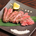料理メニュー写真&nbsp;和牛ステーキ