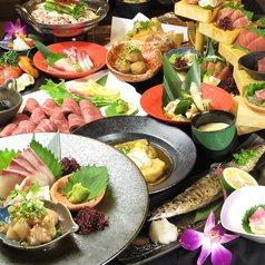 みどり屋 大分中央町店のおすすめ料理1