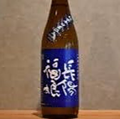 長陽福娘（大）