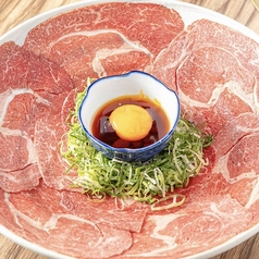 まるいち赤身カルビ