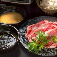 薪乃燈 百薬のコース写真