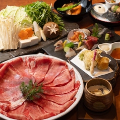 すき焼きしゃぶしゃぶ一芯のコース写真