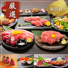 八景のコース写真