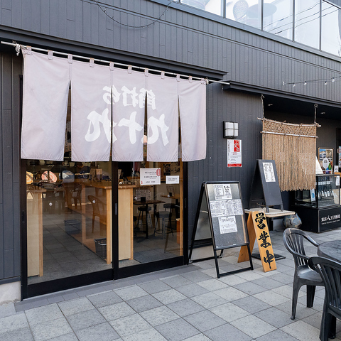 八王子駅から徒歩5分の居酒屋