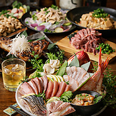 座江戸 浅草のおすすめ料理3