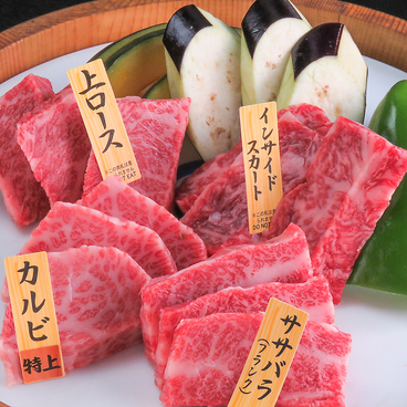 直球の雰囲気1