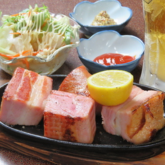 厚切りベーコンステーキ(サラダ付き)