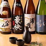 札幌駅徒歩1分★海鮮と飲み放題　個室居酒屋　檸檬家★海鮮、和洋折衷、飲み放題