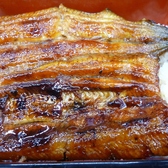 石塚家のおすすめ料理2