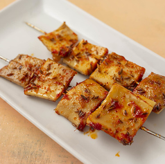 心管の串焼き(注文2本から)