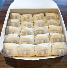 角煮まんじゅう