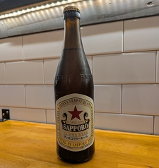 サッポロラガービール(中瓶)