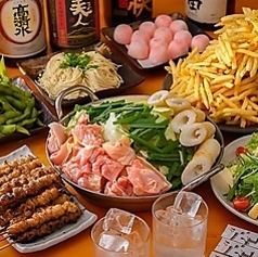 丸一酒場 浜松町店のコース写真