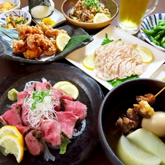 居酒屋横丁 東加古川のコース写真