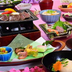 清交倶楽部 SEIKO CLUBのコース写真