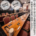 はりまやライトの雰囲気1