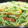 GOSPEL GARDENのおすすめポイント1