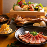 トロ政 池袋店のおすすめポイント3