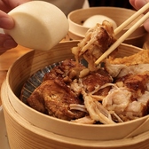 点心爛漫のおすすめ料理3