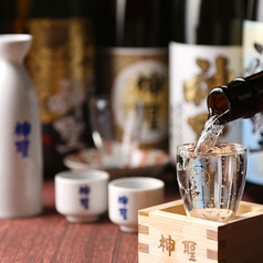 創業1677年の伝統と格式☆★京都伏見山本本家の日本酒♪