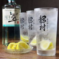 ホルモンと翠、至高の相性をお楽しみください♪