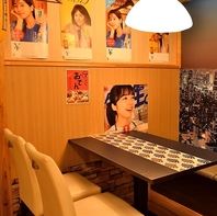 【飲み放題付きコースも♪好みのドリンクを楽しもう★】