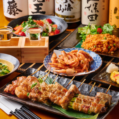 焼き鳥キング 川越店の外観1