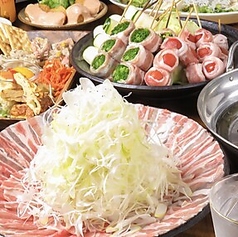 やさい巻き串屋 ねじけもん 春吉のコース写真