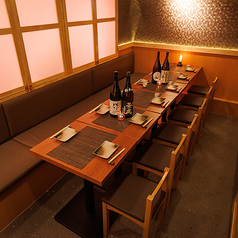 激太魚 GEKIBUUO 品川本店特集写真1