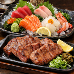 秋葉原横丁 せんせんやのコース写真