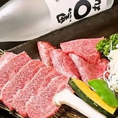 焼肉 一徳 名古屋駅前店のおすすめ料理2