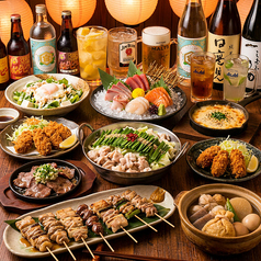 日本橋焼きとんセンター 南越谷店のコース写真