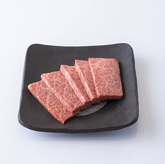 上ロース(ザブトン)