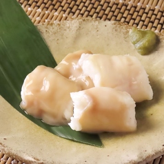 国産マルチョウ(小腸)(柚子胡椒)
