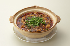 中華料理 桃源酒家の写真