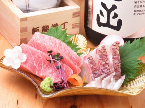 飯能横丁 飯能 居酒屋 ホットペッパーグルメ