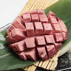 要予約!数量限定ワイルドタン